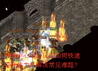 ƽ̨οս⣿