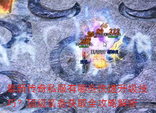 ´˽ЩɣװȡȫԽ