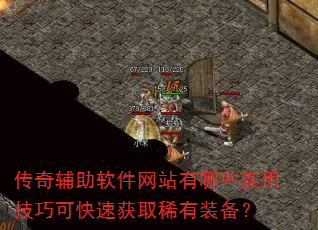 渨վЩʵüɿɿٻȡϡװ