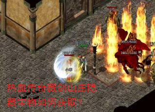 Ѫؽɽׯرλȡ