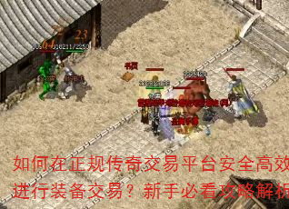 洫潻ƽ̨ȫЧؽװףֱؿԽ