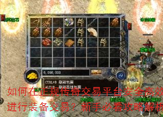 洫潻ƽ̨ȫЧؽװףֱؿԽ