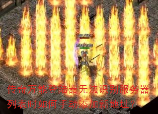ܵ½޷ʶбʱֶµַ