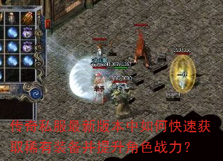 ˽°汾οٻȡϡװɫս
