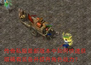 ˽°汾οٻȡϡװɫս