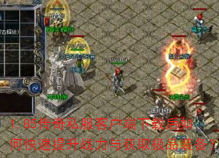 1.85˽ͻغοսȡƷװ