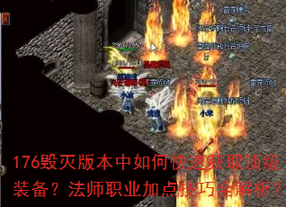 176汾οٻȡװʦְҵӵ㼼ȫ