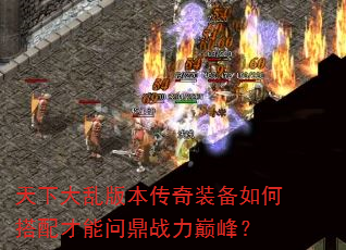 ´Ұ汾װδʶս۷壿