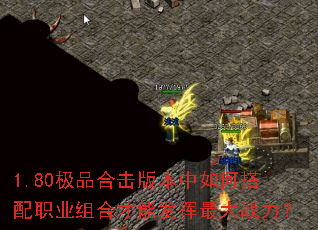 1.80Ʒϻ汾δְҵϲܷս