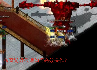 ������Ϸ������θ�Ч������