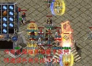 ����˽�������������ο���������ɫս������