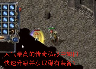 ������ߵĴ���˽������ο�����������ȡϡ��װ����