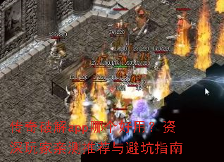 �����ƽ�app�ĸ����ã���������ײ��Ƽ���ܿ�ָ��