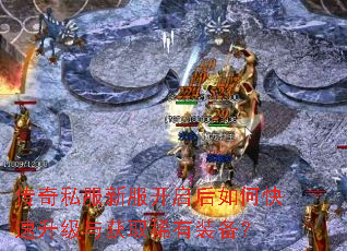 ����˽���·���������ο����������ȡϡ��װ����