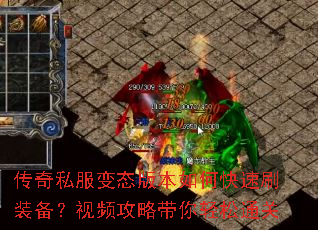 ����˽����̬�汾��ο���ˢװ������Ƶ���Դ�������ͨ��