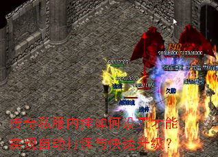 ����˽���ڹ�������ò���ʵ���Զ���������������