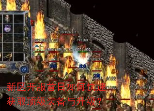 ��������������ο��ٻ�ȡ����װ����������