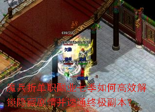 ħ���۵�ְ��ҵ�߼���θ�Ч�������ؾ��鲢��ͨ�ռ�������