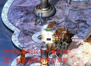 ����˽������ս������ٳɣ����ֱؿ�����ȫ����