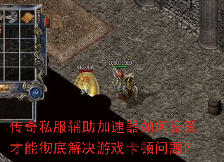 ����˽������������������ò��ܳ��׽����Ϸ�������⣿