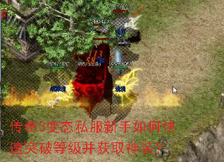 ����3��̬˽��������ο���ͻ�Ƶȼ�����ȡ��װ��