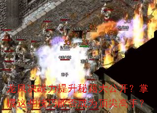 �����ս�������ؼ��󹫿���������Щ�����ܷ��Ϊ������֣�