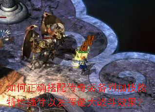 �����ȷ���䴫��װ�����Ӽ������Բ���Է������ս��Ч����