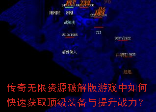 ����������Դ�ƽ����Ϸ����ο��ٻ�ȡ����װ��������ս����