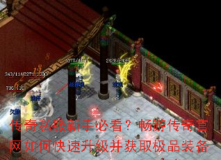 ����˽�����ֱؿ������δ��������ο�����������ȡ��Ʒװ��