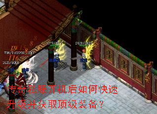 ����˽����������ο�����������ȡ����װ����