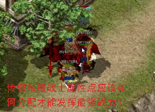 ����˽��սʿ���Ե�Ӧ����η�����ܷ�����ǿս����