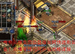 ����˽����̬�������ο���ˢװ�����߱��ʼ����������������