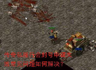 ����˽���л�������ʧ�ܳ���������ν����