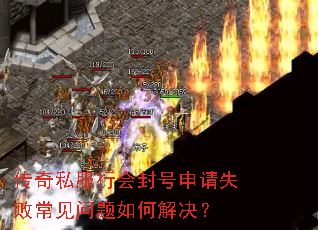 ����˽���л�������ʧ�ܳ���������ν����