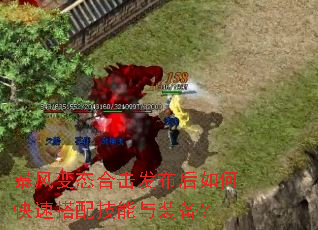 �����̬�ϻ���������ο��ٴ��似����װ����