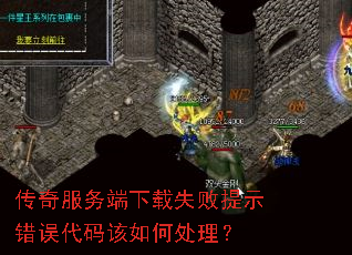 ������������ʧ����ʾ����������δ�����