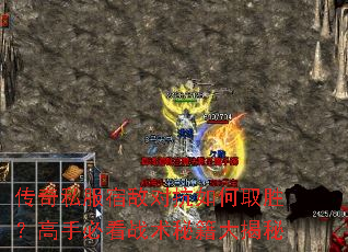 ����˽���޵жԿ����ȡʤ�����ֱؿ�ս���ؼ������