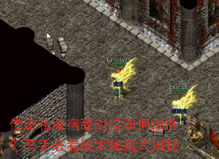 ����˽���޵жԿ����ȡʤ�����ֱؿ�ս���ؼ������