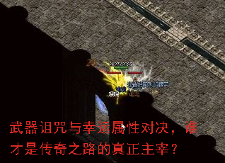 �����������������ԶԾ���˭���Ǵ���֮·���������ף�