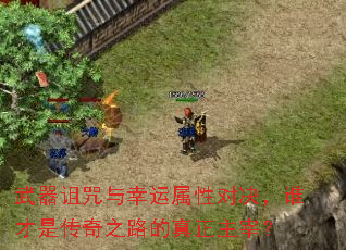 �����������������ԶԾ���˭���Ǵ���֮·���������ף�