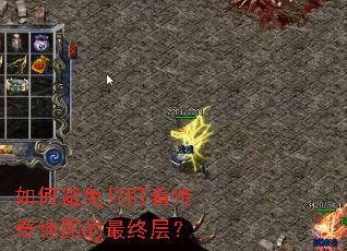 ��α���ֻ���Ŵ����ͼ�����ղ㣿