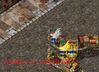 ������Щ��Ϊ��֪��׬ǮС���ɣ�