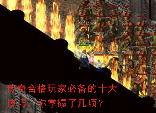 ����ϸ���ұر���ʮ���ɣ��������˼��