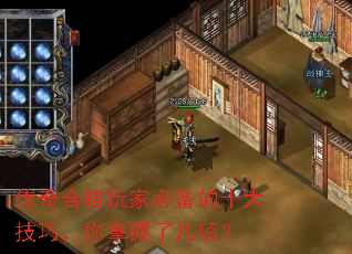 ����ϸ���ұر���ʮ���ɣ��������˼��