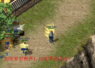 ��ι滮�¿�1.76������淨��