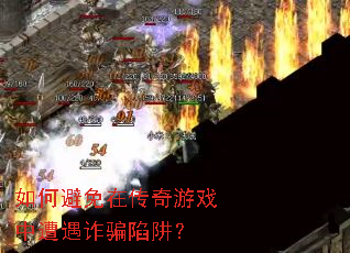 ��α����ڴ�����Ϸ������թƭ���壿