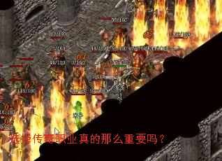 ѡ����ְҵ�����ô��Ҫ��