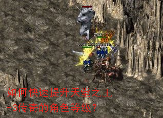 ��ο�����������֮��-3����Ľ�ɫ�ȼ���