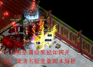 1.76��Ʒ����������ο�����������������ű�����