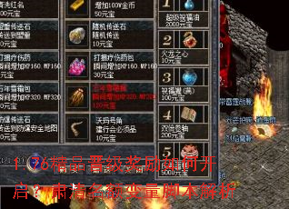 1.76��Ʒ����������ο�����������������ű�����